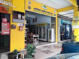 #zzpakali jeruk ini original dari kilang jeruk pak ali pulau pinang yang mendapat pengiktirafan: Pulau Pinang