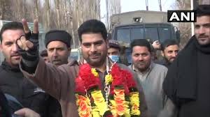 Independent candidates have won 12 seats, while bukhari's apni party has bagged 4, nc 3, pdp, 2 and the bjp 1 seat. Epuj Vqll 8ptm