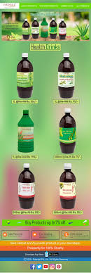 Health Drinks By Patanjali Ayurved Health Drink Health Natural Health Care