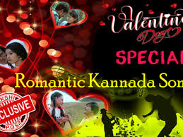 We did not find results for: 10 Romantic Kannada Songs To Woo Your Special Someone On Valentine S Day