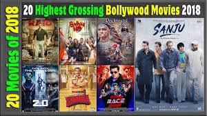 Top 20 Bollywood Movies Of 2018 Hit Or Flop 2018 À¤• À¤¬ À¤¹à¤¤à¤° À¤¨ À¤« À¤² À¤® With Box Office Collection Youtube Here are some of 2018's most notable smashes and flops: top 20 bollywood movies of 2018 hit or flop 2018 à¤• à¤¬ à¤¹à¤¤à¤° à¤¨ à¤« à¤² à¤® with box office collection