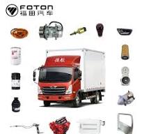 Foton Forland Truck Parts for Sale Dump Sinotruk Trucks Parts Automobile  Electronic Trucks Parts