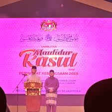 Salam maulidur rasul mouhammad_2019_1441.png download. Dzulkefly Ahmad On Twitter Hadir Sambutan Maulidur Rasul Peringkat Kebangsaan 2019 1441h Dgn Tema Negara Rahmah Ummah Sejahtera Tahniah Anugerah Perdana Maulid Yaa Dato Paduka Daud Hj Mohammed Penerima Lain Prof Dato Dr