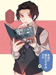 demon slayer おしゃれまとめの人気アイデア pinterest piatinum riya 鬼舞辻 無惨 イラスト アニメファン アート