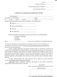 Obtinerea numerelor rosii se realizeaza o data cu obtinerea autorizatiei provizorii. Cerere Numere Provizorii