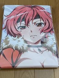 黒獣 アリシア 抱き枕カバー