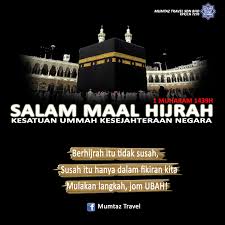 In addition there is also a function photo sticker where you can add a cute sticker in selfie or wefie you. Umrah Upah Haji Salam Maal Hijrah 1439h