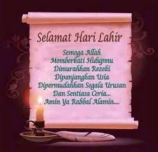 Ucapan Selamat Ulang Tahun Islami Ucapan Selamat Ulang Tahun Di 2020 Ulang Tahun Kartu Ulang Tahun Kata Kata Mutiara