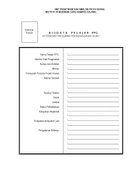 Contoh sk operator sekolah dapodik doc document. Borang Biodata Pelajar Internship Doc