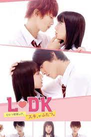 L Dk Two Loves Under One Roof Watch Online Movies Free Check More At Https Www Gomovies Japanese Drama Japanese Movies Second Love