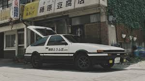 Давать добро (sign a document with one's initials in order to authorize it olya34). Initial D Netflix