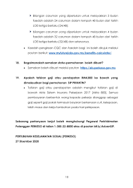 Malaysia socso rate of contibutions 2017. Perkeso Socso On Twitter Info Lanjut Mengenai Sip Prihatin Sila Rujuk Soalan Soalan Lazim Faq Di Pautan Https T Co Qfmbbcrczf Perkeso Socso Perkesoprihatin Prihatin Belanjawan2021 Siprihatin Elaunmencaripekerjaan Emp Sip Https T Co