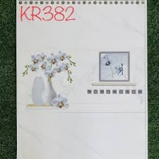 CÔNG TY GẠCH MEN SÀI GÒN