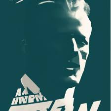 Space Age Maximalist