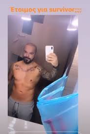 Survivor 2021 111.bölüm izle 5 haziran tarihli tv8 yarışma programı tek parça ve full hd olarak survivor 2021 son bölüm izleme için burada. Triantafyllos Egw Den Eimai Xantampakhs Den 8a Afhna Ton Gio Moy Na Paw Sto Survivor Diaforetiko