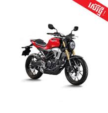 Image result for motorbike khmer