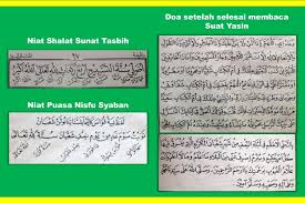 Justeru itu adalah patut bagi kita selaku umat baginda mencontohinya dalam memperbanyakkan puasa sunat bagi menyemarak dan mengagungkan bulan syaaban ini. Puasa Sunat Selepas Nisfu Sya Ban