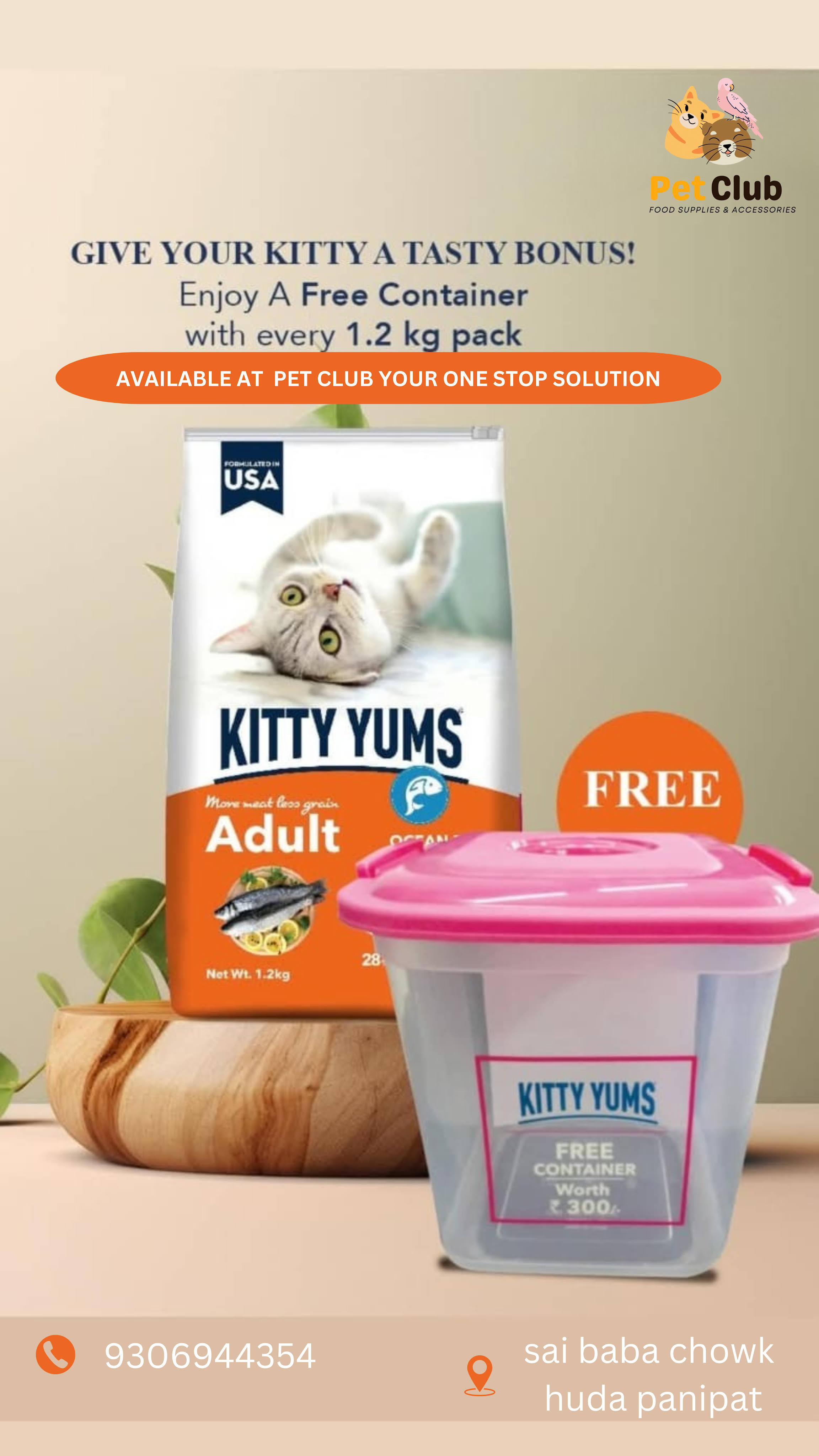 kitty yum cat food product image