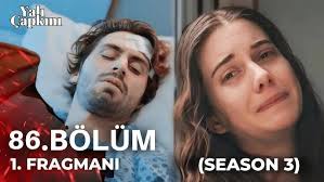 English Tv Subtitles ✓