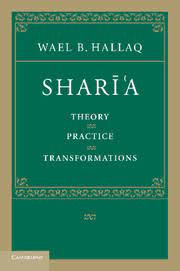 Sharia, an arabic word meaning the right path, refers to traditional islamic law. Introduction Islamic Law Law General Interest Cambridge University Press