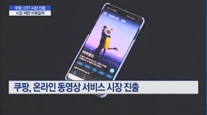 집순이 직장인의 집밥일기에요 쿠팡 로켓직구부터 ott 박스 하울까지 가득 담았어요 보시고 맘에 드셨으면 like 눌러주시고 subscribe까지~자주 방문해주세요. Tqjrr9ejii4eqm