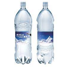 Mineral Water Bottle Paste Mineral Water Bottle Water Bottle Mineral Water