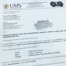 Dengan segala hormatnya perkara adalah dirujuk. Zav Terima Surat Jemputan Lagi Sebagai Juri Utk Pertanding Flickr