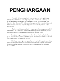 Odading sudah ada sejak masa kolonial belanda. Projek Sejarah