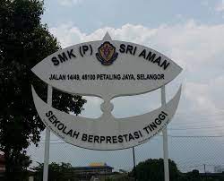 2017 champion of choral speaking national level in smk sultan sulaiman, terengganu darul iman with the title science & technology. Smk P Sri Aman Home Facebook