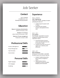 This collection includes a simple professional curriculum vitae/cv, resume and. Simple Yet Elegant Cv Template To Get The Job Done Free Download Pakaccountants Com Job Resume Format Simple Resume Template Simple Resume Format