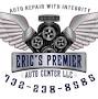 Eric's German Car Services from ericspremierautocenter.com