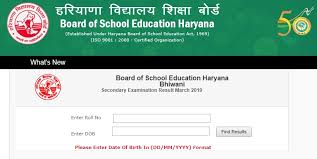 As union hrd minister ramesh pokhriyal nishank announced that the results of over 18. Toppers List Hbse Class 10th Result 2019 Haryana Board Merit List Engineers Corner