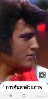 Elvis Presley singing An American Trilogy From my DVD Elvis