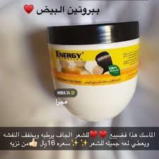الفريدة Mix Al Farida Mix Instagram Photos And Videos Photo And Video Instagram Instagram Photo