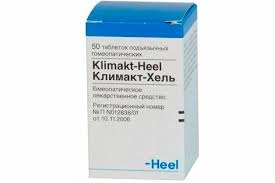 Este de nelipsit in trusa de prim ajutor si se foloseste in cazul oricarui fel de traumatism, taieturi, lovituri. Remedii Homeopate Pentru MenopauzÄƒ Lista È™i InstrucÈ›iunile De Utilizare Competent Despre SÄƒnÄƒtate Pe Ilive