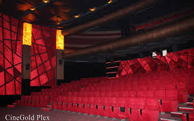 Un film di marcello sannino. Best Cinemas In Lahore Location Ticket More Zameen Blog