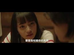 The website collected by this website comes from the. æ˜Žå¤© æˆ'è¦å'Œæ˜¨å¤©çš„å¦³ç´„æœƒmy Tomorrow Your Yesterday ç„¡é™åˆ¶é›»å½±ç·šä¸Šçœ‹ é›»å½±å°ç²¾éˆ