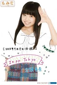 メーメー子ヤギ雑感 - はてなブログ