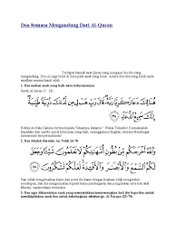 Sesungguhnya, engkau sentiasa mendengar (menerima) doa permohonan. Doa Semasa Mengandung Dari Al