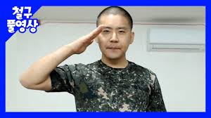 뻑가 ppkka 1.125.733 views5 months ago. 37ë§Œëª…ì´ ì‹œì²­í•œ ì² êµ¬ ë³µê·€ë°©ì†¡ 20 05 24 Youtube