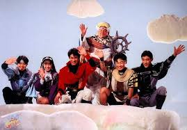 See where the worldwide phenomenon began with the original japanese series that inspired the power rangers. Final Ep Viva Dinosaurs Rangerwiki Fandom
