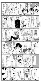 のりお norio321 hq さんの漫画 2作目 ツイコミ 仮 ハイキュー 漫画 ハイキュー イラスト イラスト ハイキュー