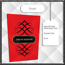 When you email anniversary cards and share them online, your best wishes are sure to arrive in time for the big day! Second Life Marketplace Fs Make Me Glad Anniversary Card