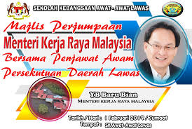Program outreach akrab jabatan kerja raya (jkr) malaysia 2020 di hotel casuarina @meru, ipoh, perak. Majlis Perjumpaan Menteri Kerja Raya Malaysia Yb Baru Bian Sk Awat Awat Lawas