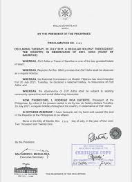 Public holidays in the philippines for 2021 disclaimer while every care is taken that the information above is correct, it is provided only as background information and companies should look to government advice if unsure about rules and laws relating to holiday pay and absence. July 20 2021 Regular Holiday In Observance Of Eid L Adha Newstogov