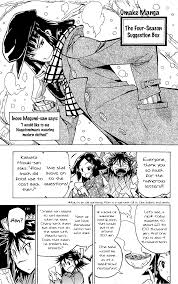 Read Joujuu Senjin!! Mushibugyo - Vol.13 Chapter 126.5: Omake | MangaBuddy