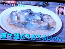 Pixiv is an illustration community service where you can post and enjoy creative work. ãƒˆãƒ¼ã‚¹ãƒˆ ãƒ'ãƒ³ãƒ–ãƒ­ã‚° Tv ä¸–ç•Œã®æ–™ç†ãŒä¸å'³ã„å›½ãƒ©ãƒ³ã‚­ãƒ³ã‚°