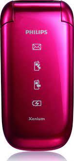 Philips X510 full specifications, pros ...
