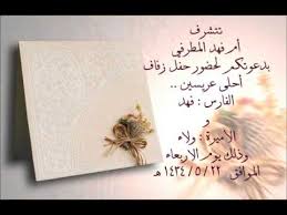 تحميل برنامج photoline للكمبيوتر ، برنامج photoline مجانا ، برنامج تعديل الصور و الكتابة على الصور photoline ، ماى ايجى ، تحميل برنامج فوتو لاين يعتبر برنامج فوتو لاين من أهم برامج تصميم و تحرير الصور و أضافة التأثيرات عليها ، و التحكم فى درجة تباين الصور ، كما. ØªØµÙ…ÙŠÙ… Ø¯Ø¹ÙˆØ© Ø²ÙˆØ§Ø¬ Ø¨Ø¯ÙˆÙ† ÙƒØªØ§Ø¨Ù‡