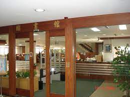 義大醫療財團法人 版權所有 │ 連絡我們 library@edah.org.tw. ç¸½åœ–æ›¸é¤¨ è€çˆºçš„åœ–æ›¸é¤¨